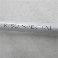 キススペシャル４０５ＣＸ